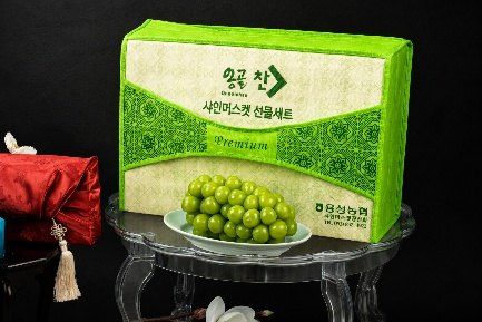 샤인머스켓 2KG (2-3과)